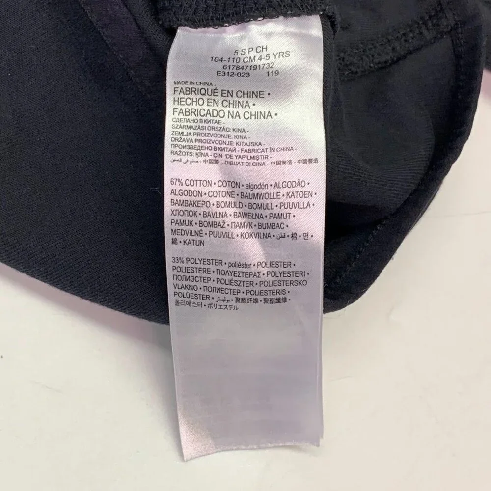 Nike Kids‎ Tech Fleece Full Zip Long Sleeve Hoodie Sweatshirt Size 4-5Y